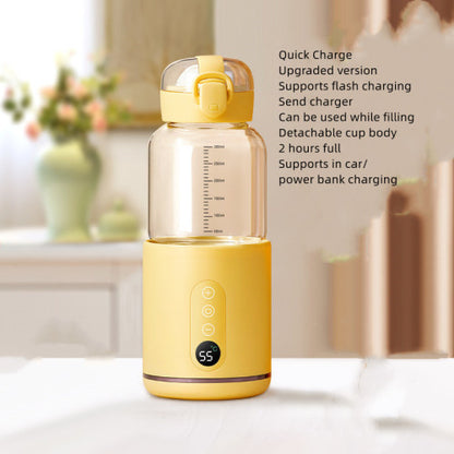 Baby Milk Mixer Wireless Portable Milk Mixer Constant Temperature Household Home Babycare - Lullaby Lane Baby Essentials