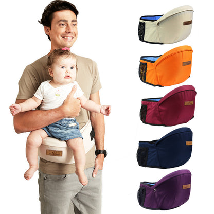 Baby Waist Stool Baby Carrier Single Stool Multifunctional - Lullaby Lane Baby Essentials
