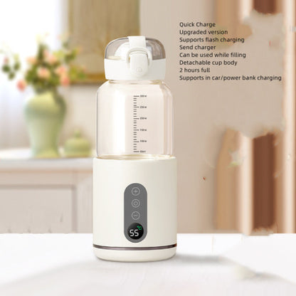 Baby Milk Mixer Wireless Portable Milk Mixer Constant Temperature Household Home Babycare - Lullaby Lane Baby Essentials