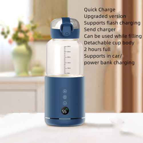 Baby Milk Mixer Wireless Portable Milk Mixer Constant Temperature Household Home Babycare - Lullaby Lane Baby Essentials